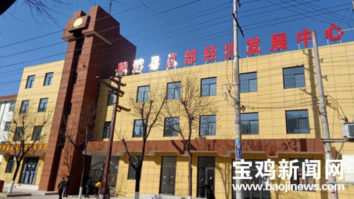 宝鸡麟游企业名单,53户总部企业落户宝鸡