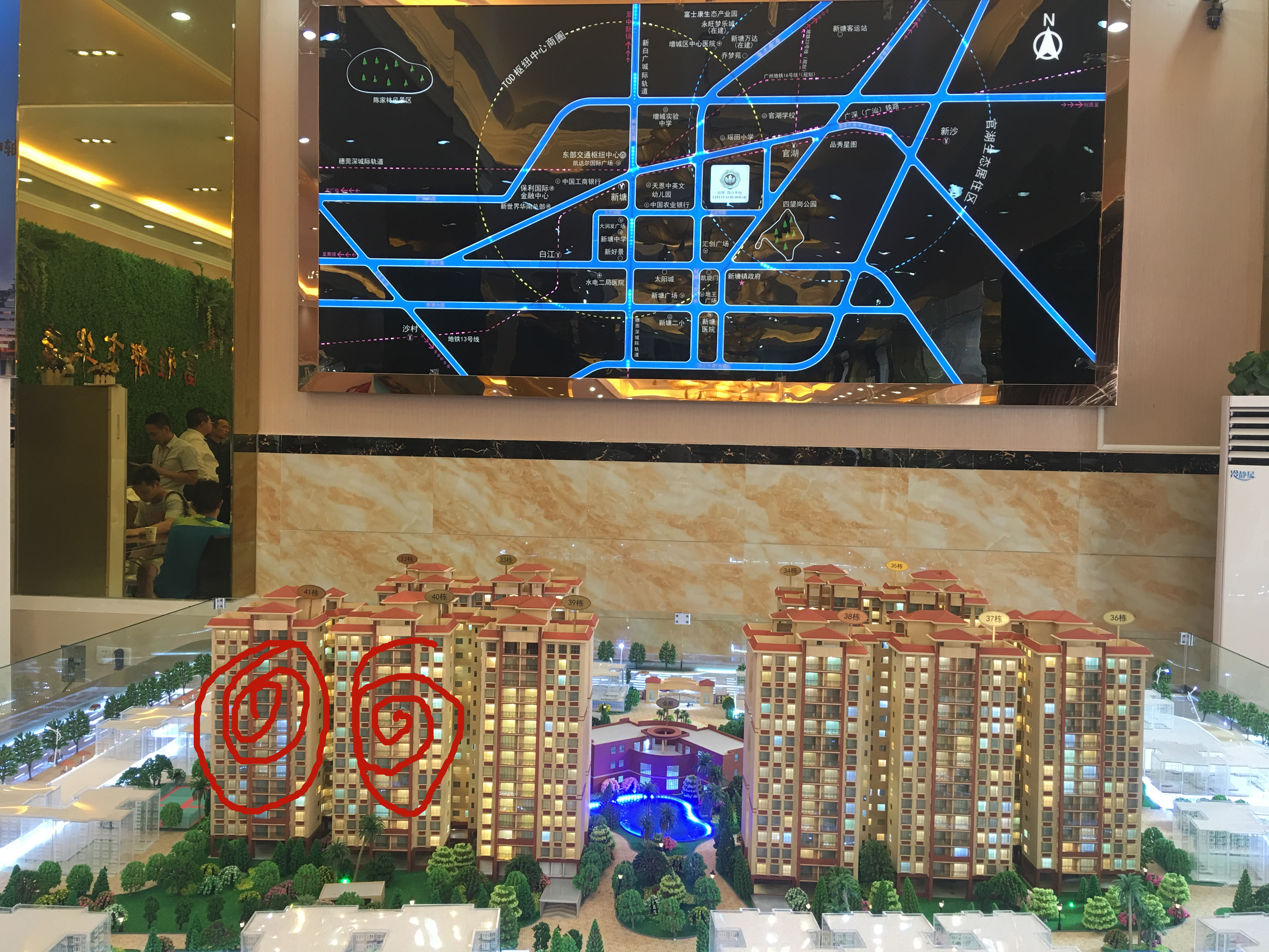 新塘富雅都市华庭二手房,增城新塘富雅华庭最近房价