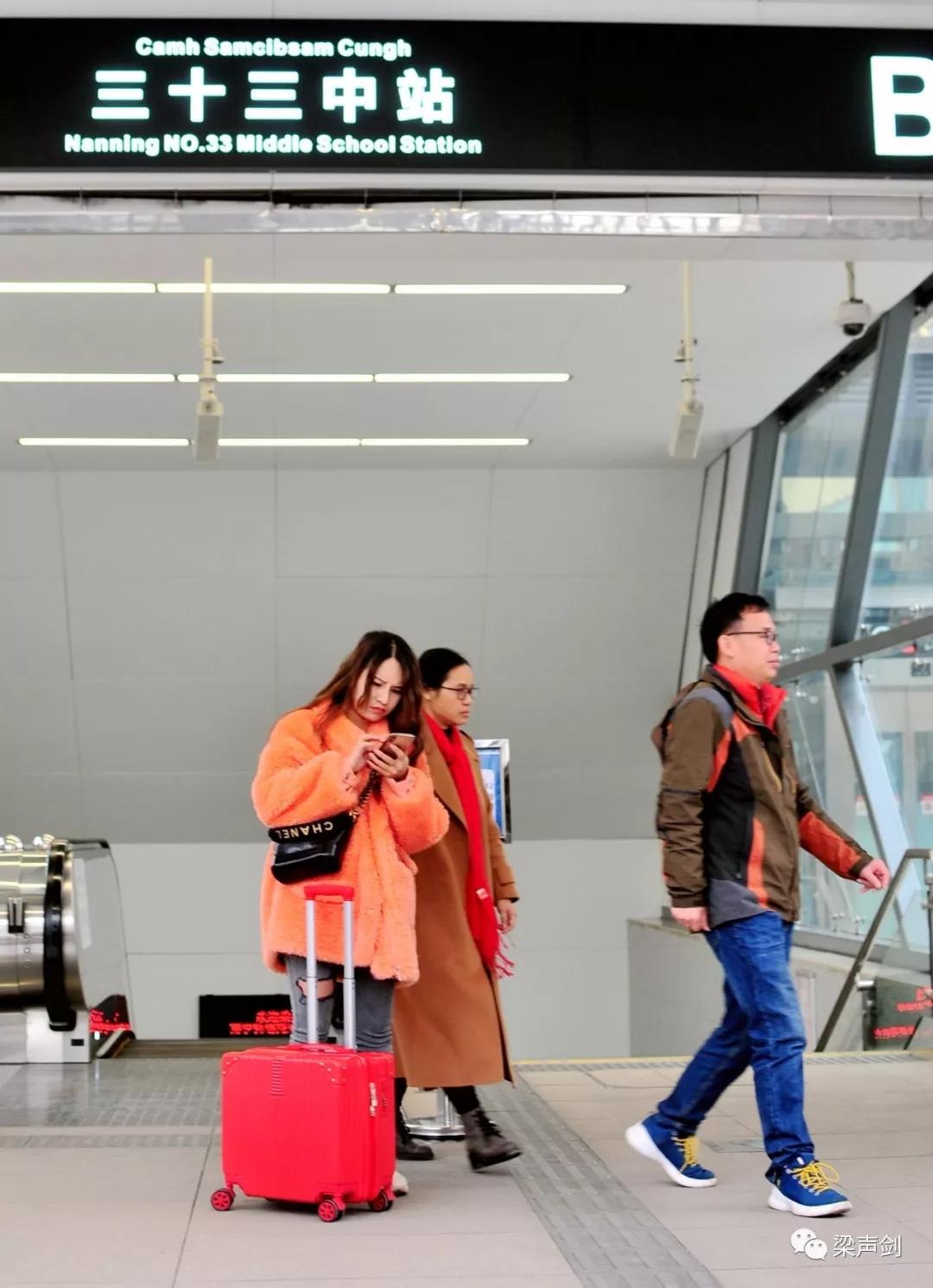 南宁三中120周年校庆视频,南宁33中校庆