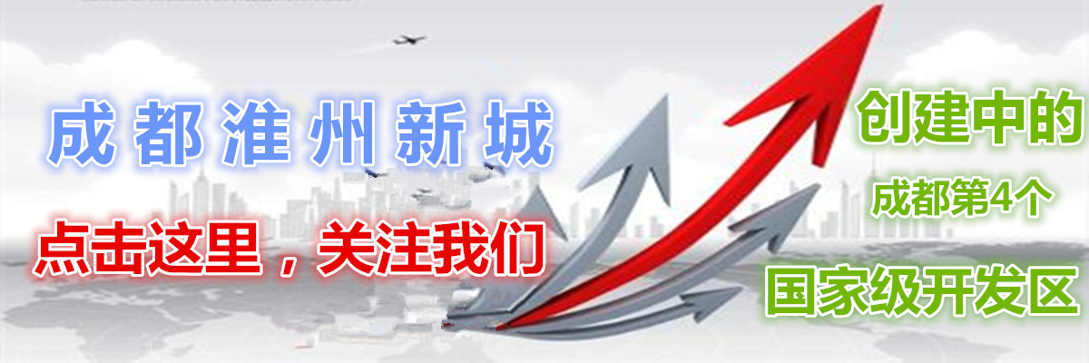 鑱氬嘲璋锋补姗勬,鑱氬嘲璋锋补姗勬浜т笟铻嶅悎鍙戝睍