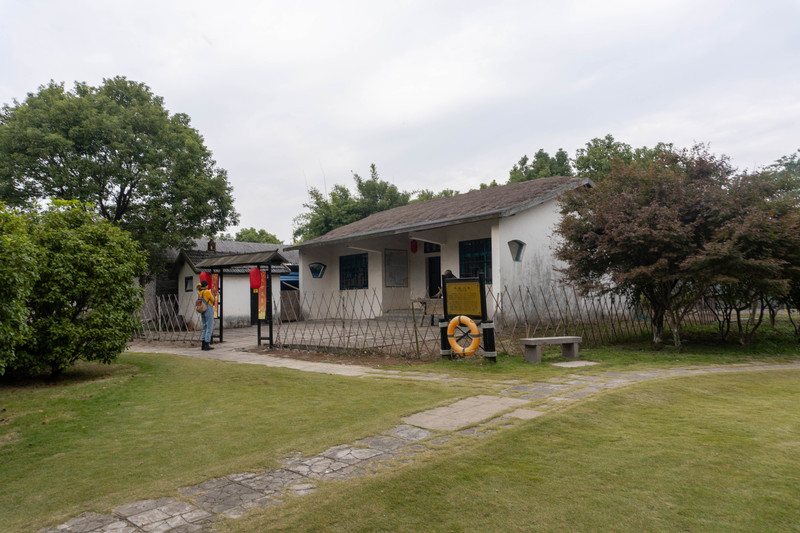 森林麋鹿公园,森林麋鹿