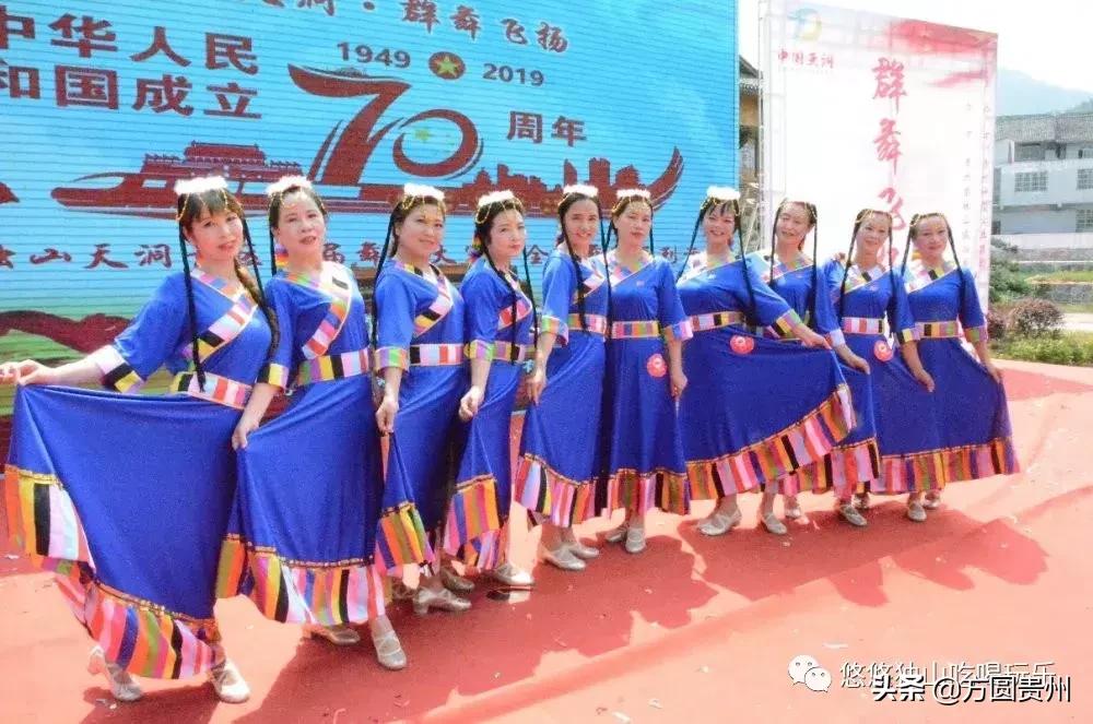 贵州独山天洞景区,2024独山天洞景区活动