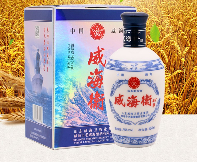 山东好酒排名,山东十六市的酒