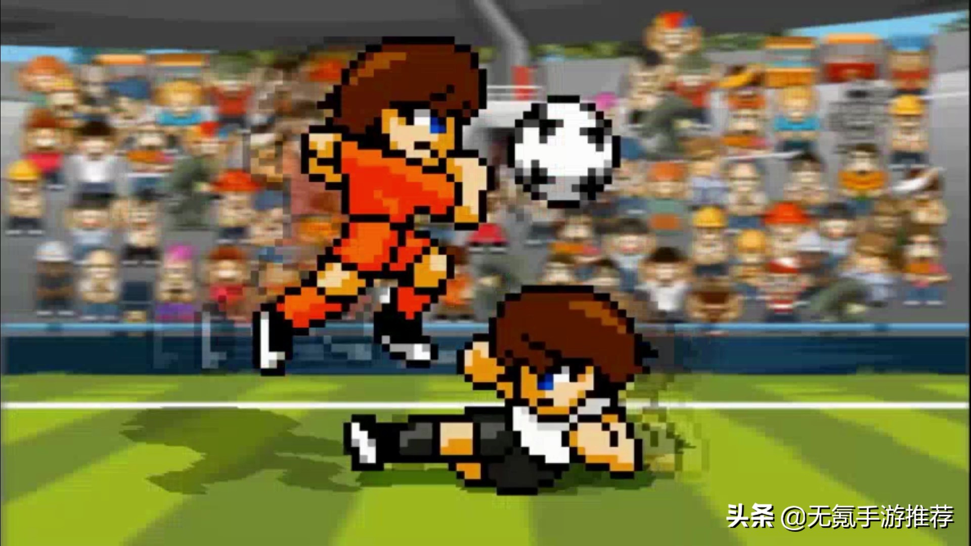 2d横版像素足球手游,像素足球手游
