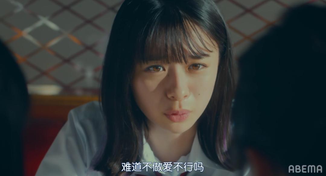 趋之若鹜的性教育，我们的女孩们太需要了