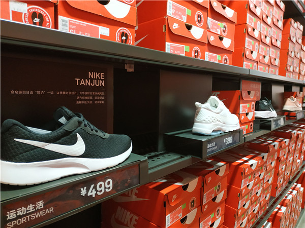 耐克阿迪折扣店的鞋怎么样,阿迪耐克折扣鞋专卖店