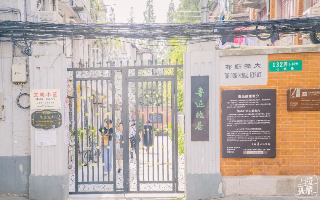 上海永不拓宽的马路列表,上海永不拓宽的道路有哪些