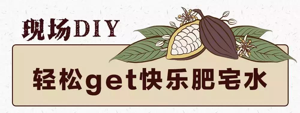 coco新品隐藏款,coco神秘新品是啥