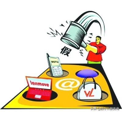 淘宝系统误判售假怎么回事,淘宝售假预警是等于查到售假了吗