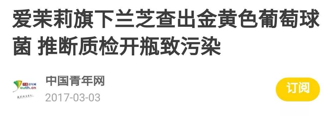 为啥流行一字眉,韩式一字眉特点