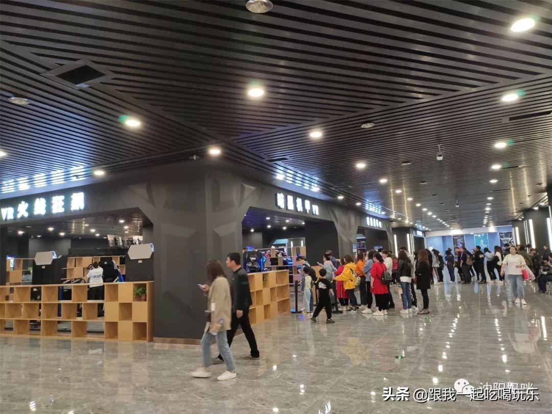 沈阳室内儿童乐园哪个最好玩,沈阳大型游乐场儿童乐园