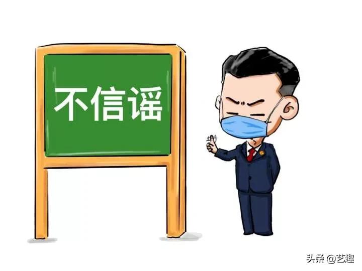 抗击病毒的白衣天使漫画,抗击疫情广东漫画家