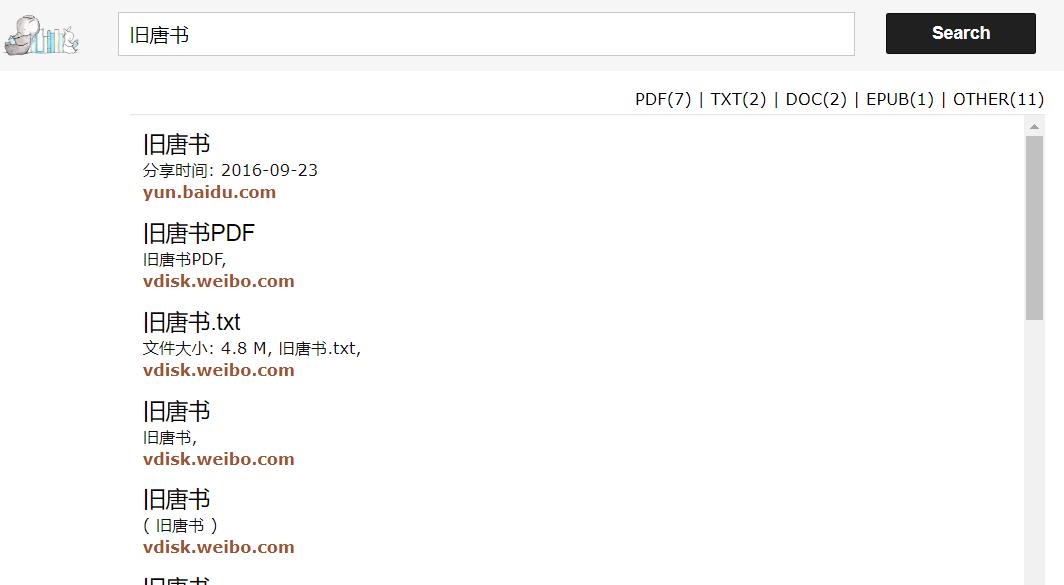 除百度外，国内外著名的搜索引擎你使用过多少？