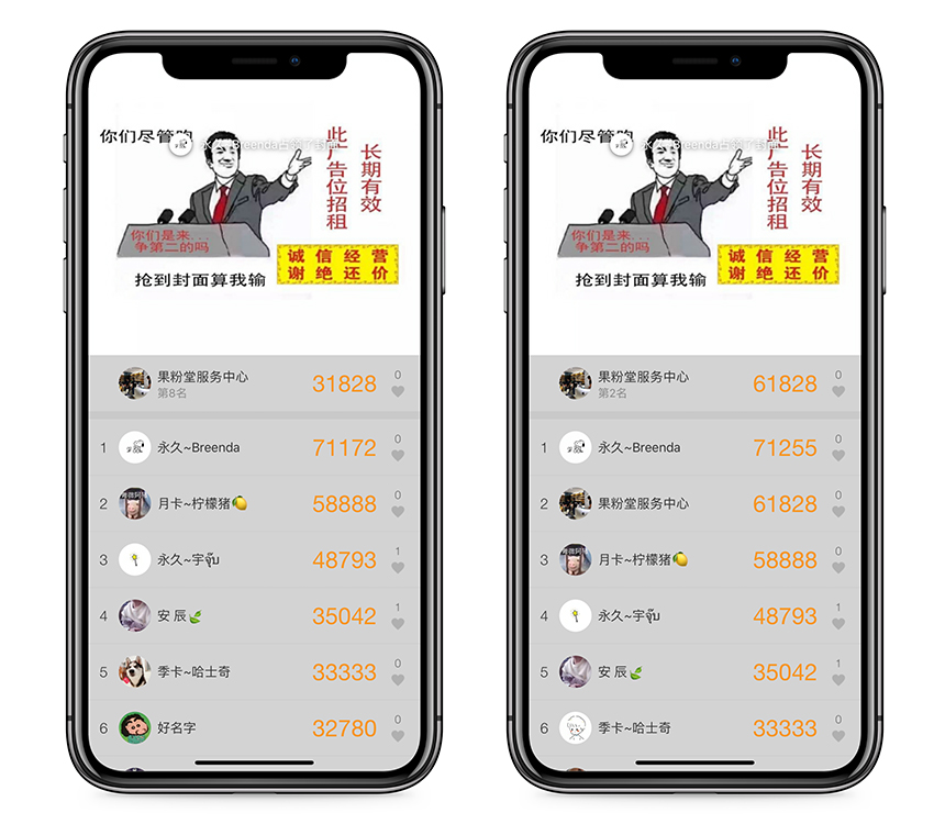 微信运动修改步数最新方法,修改微信运动步数最新版