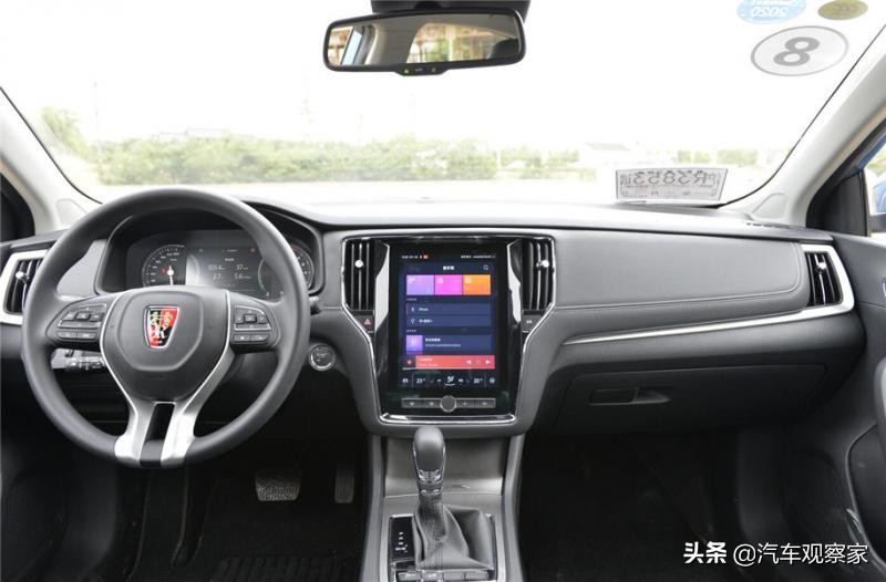 i6plus还值得换吗,i6荣威plus