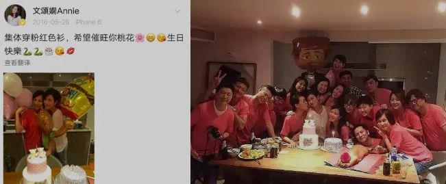 ‘家不能回’‘父母逼婚’‘躲不开的脏水’独居明星的真实生活