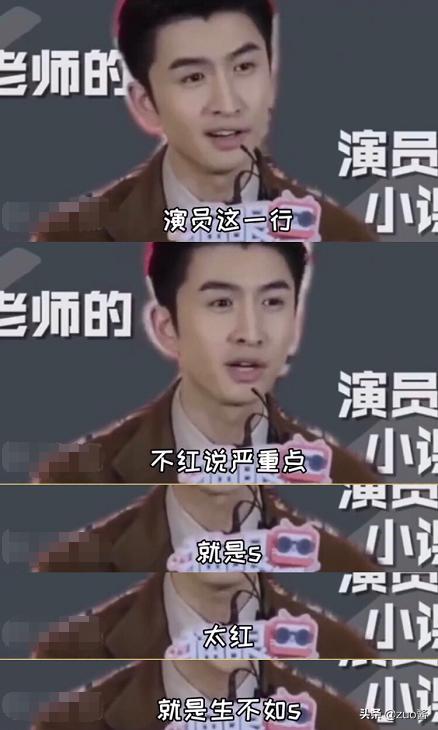 张云龙怼人视频全集,张云龙吐槽大合集