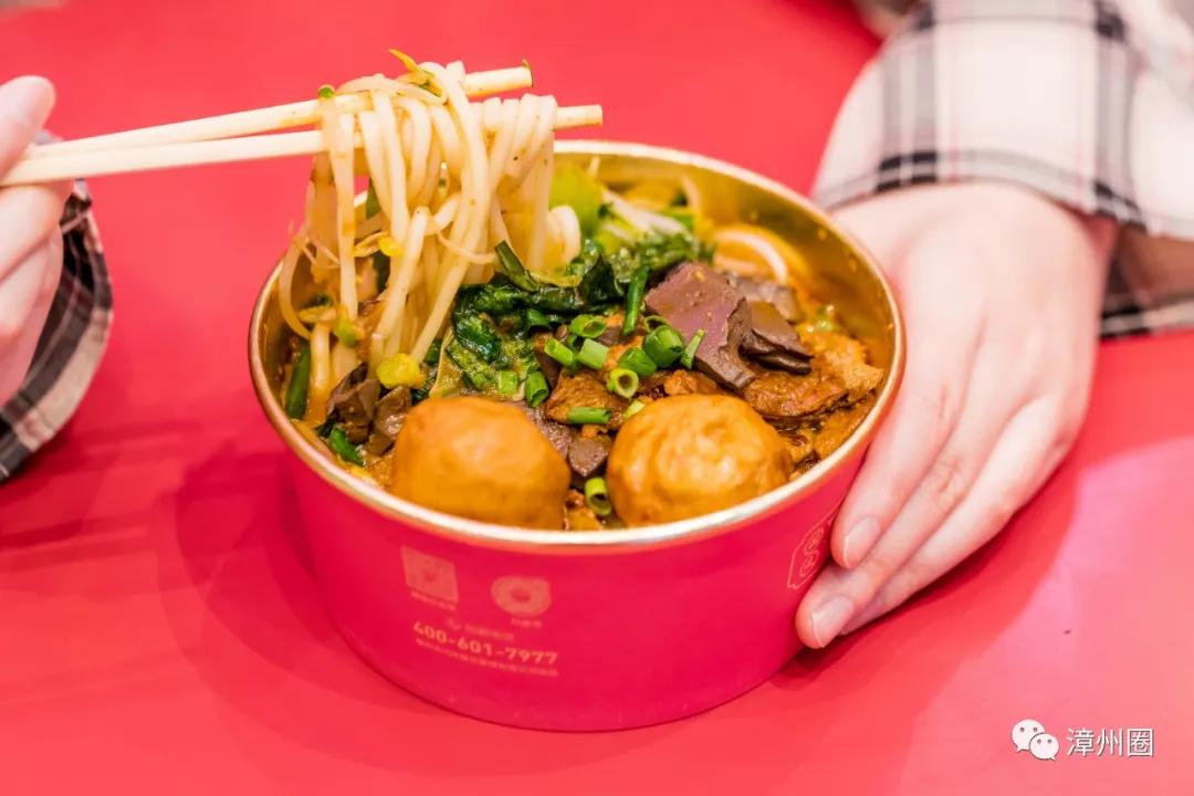 中秋商场薅兔毛活动,天虹商场购物节