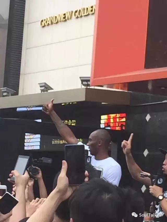 kobe缅怀科比致敬传奇,缅怀科比致敬传奇kobe