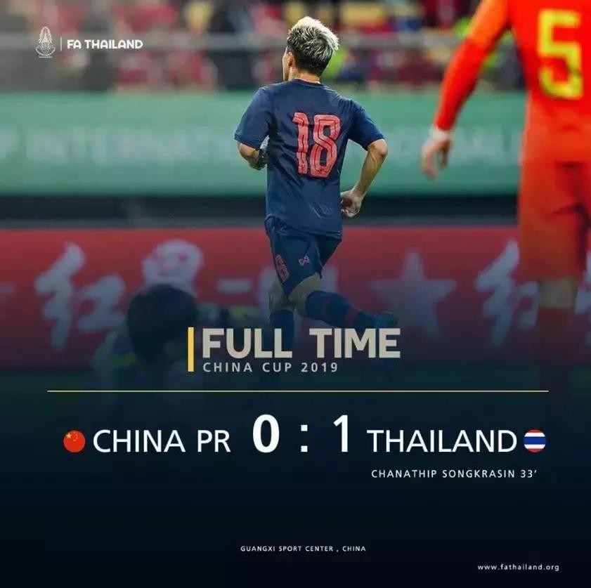 范志毅神预言,范志毅神预言全集