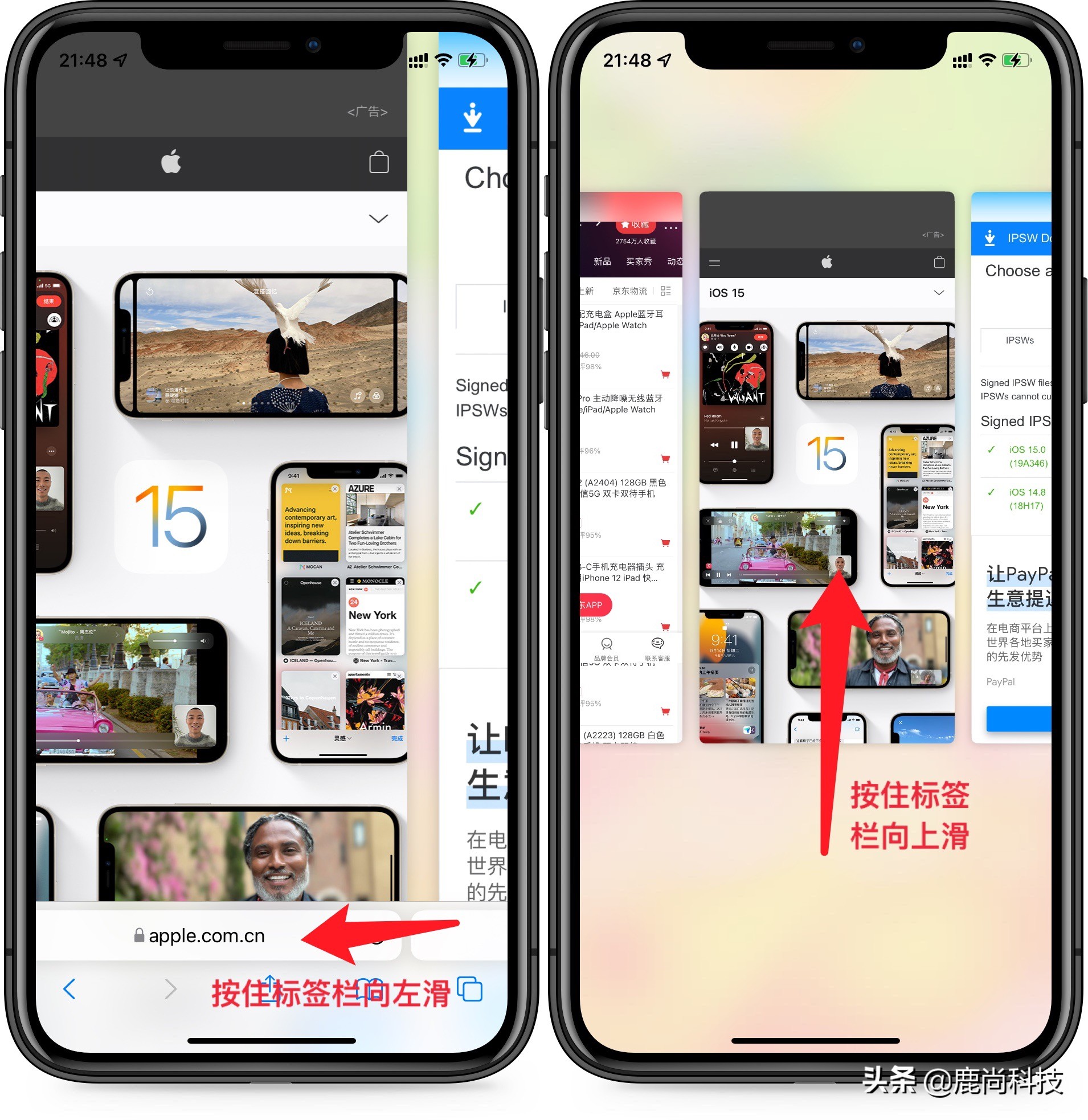 iphone11要不要更新ios15.5系统,iphone11正在验证更新ios17