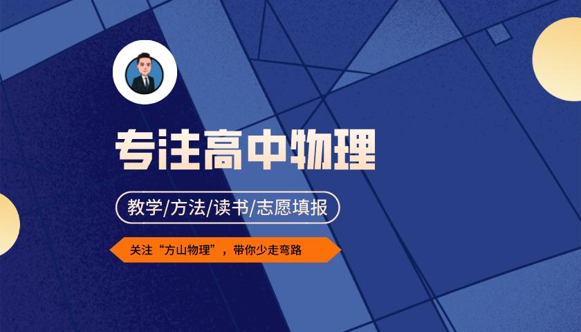 安培力与洛伦兹力的平衡问题,安培力和洛伦兹力知识点