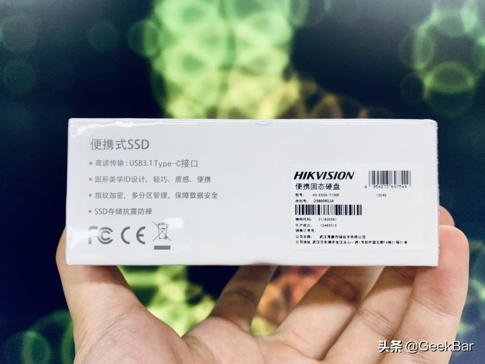 海康t100移动硬盘,海康威视t100f使用感受