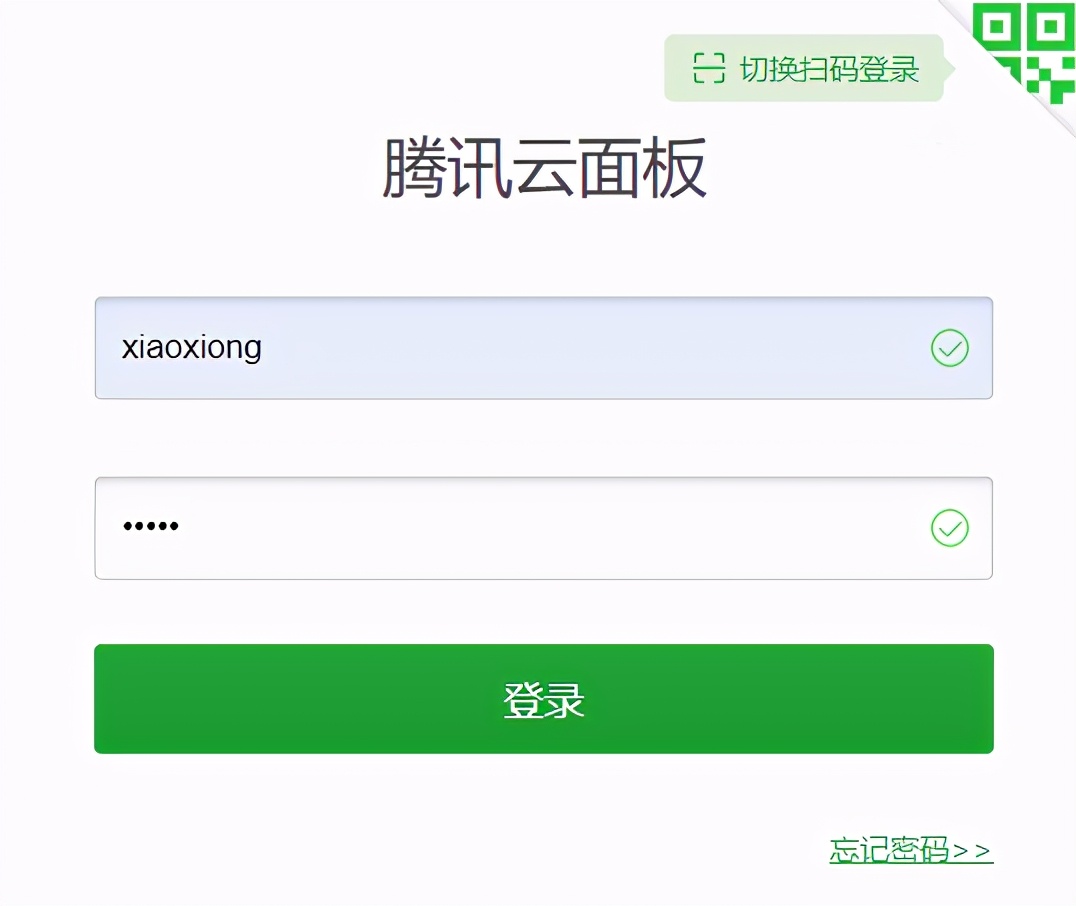 搭建博客和服务器,搭建一个博客1000m空间够吗