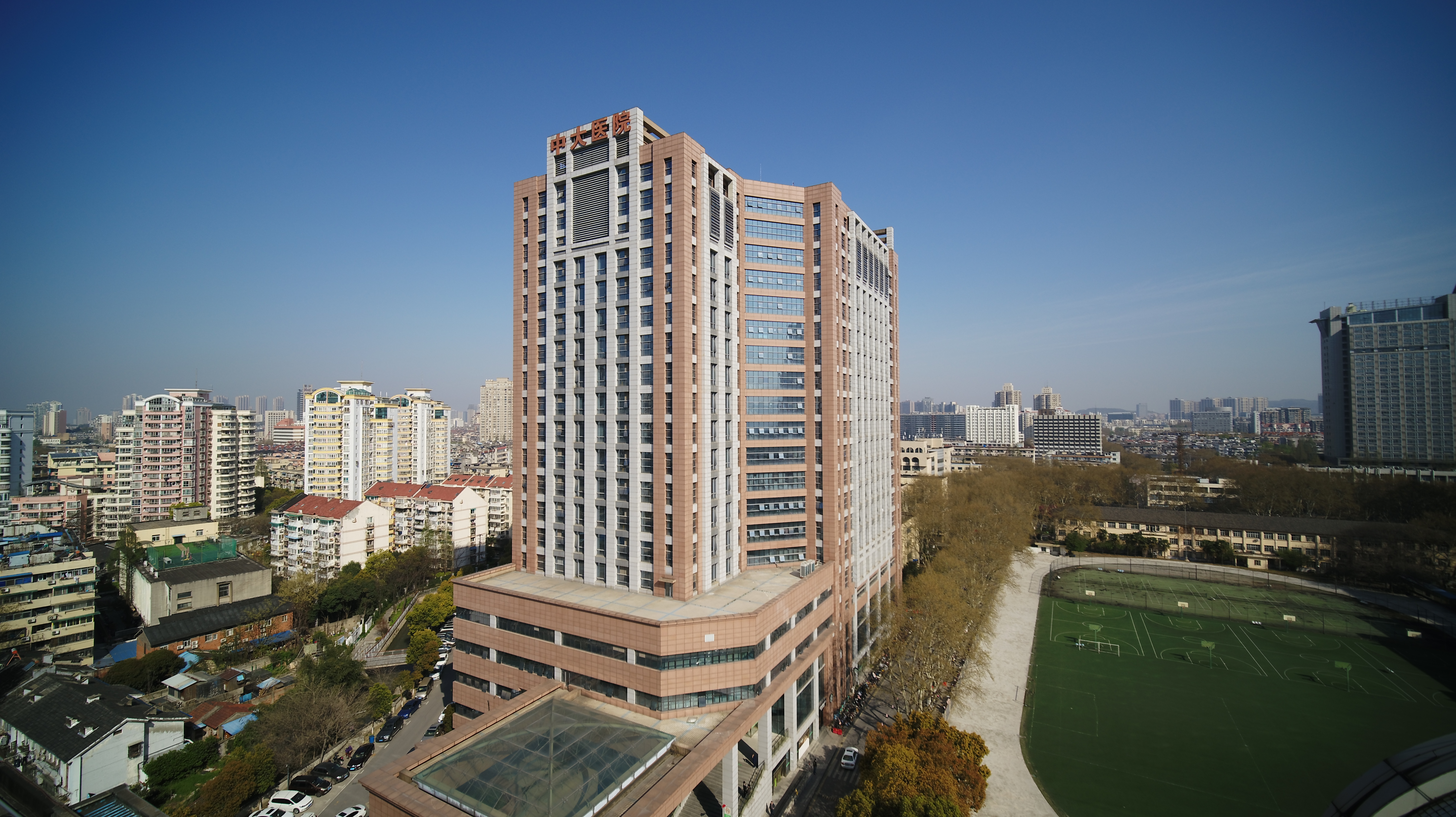 中大医院4月19日举办MDT肿瘤基因检测义诊