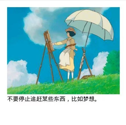 4个人讲述死后七天发生的事情，那些被救赎的人，后来怎么样了？
