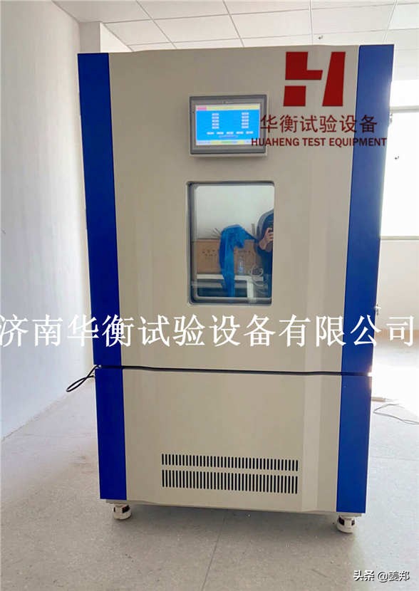 一立方米木家具甲醛VOC气候舱GB/T38723-2020