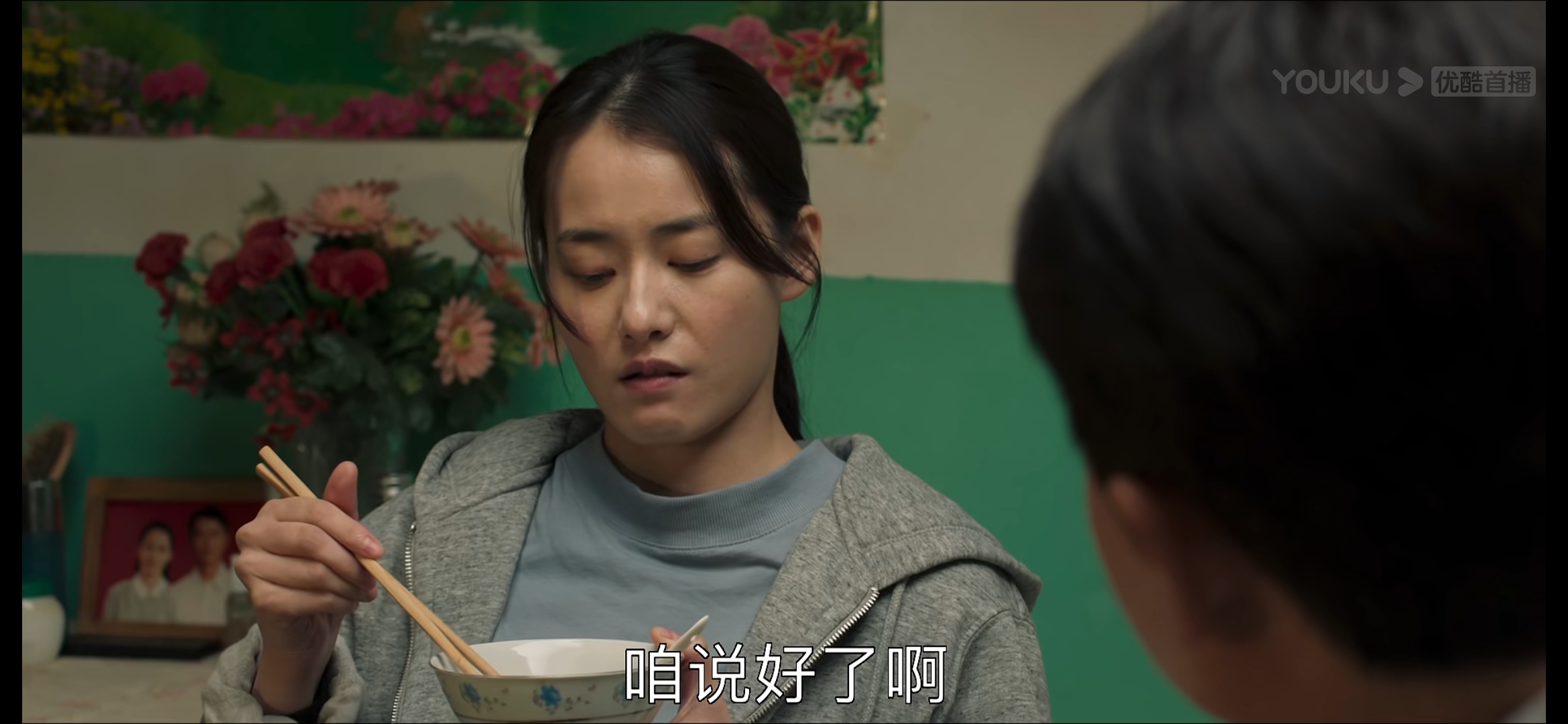 山海情麦苗和得宝有没有在一起,山海情里得宝和麦苗在一起了吗