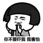 番禺冷空气最新通知,湿寒冷空气来袭