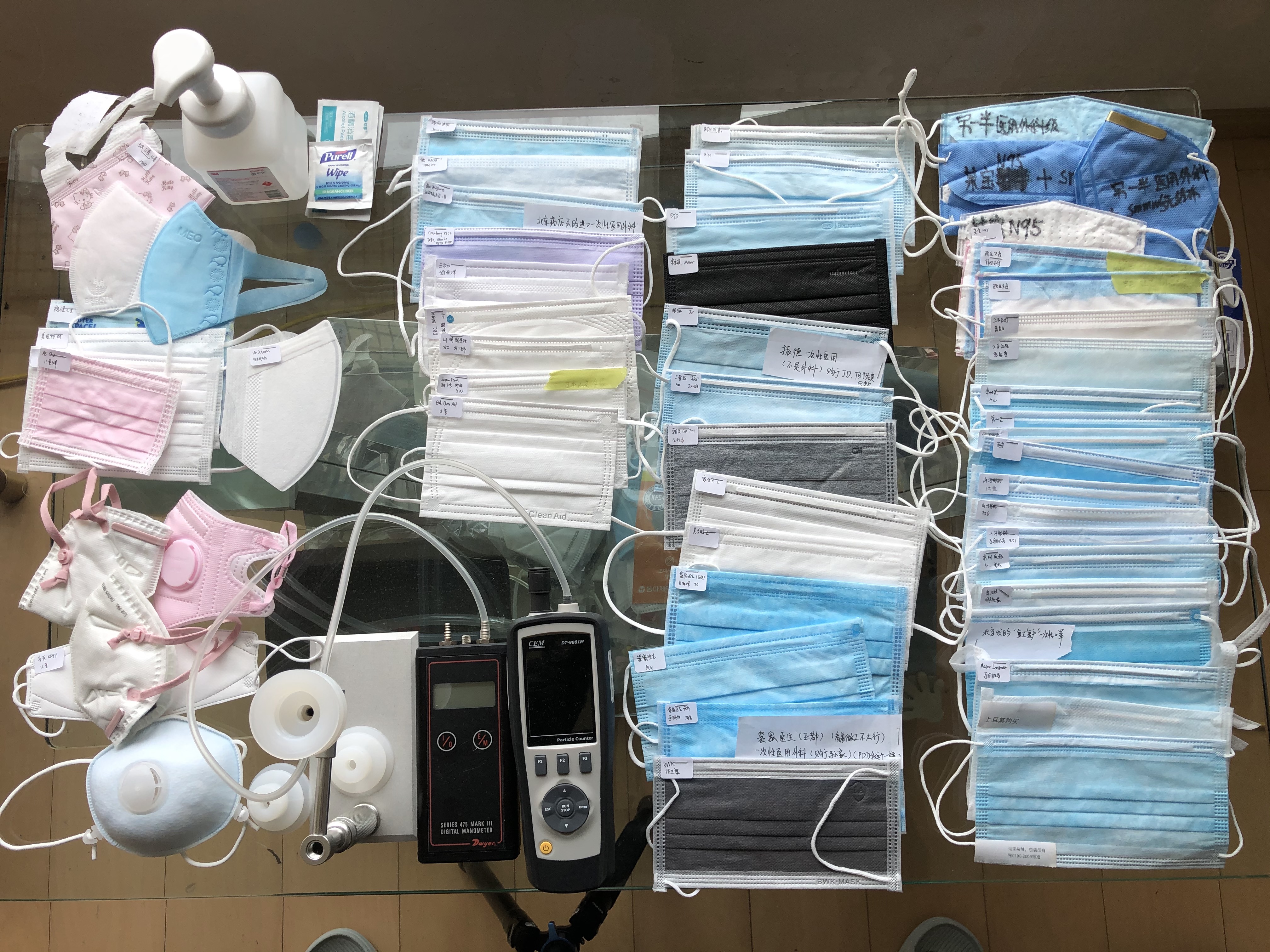 口罩滤材测评仪,口罩过滤评测