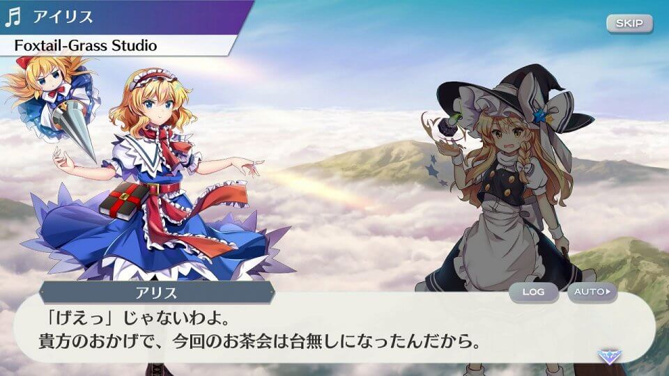 东方lostword最新版本,东方lostworld下载