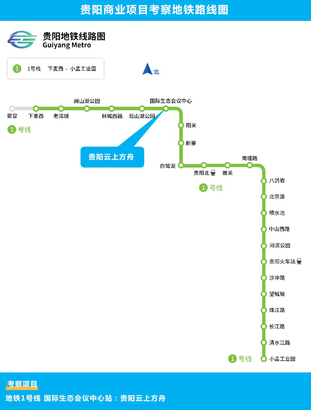 国庆三天两夜游玩地方推荐,国庆假期游玩攻略购物中心