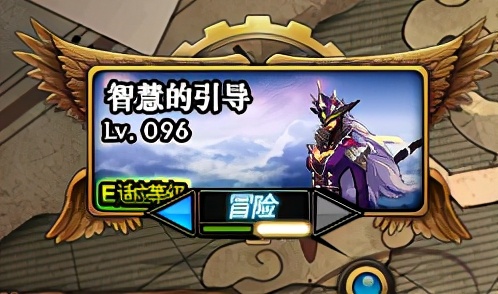 dnf回归玩家之前打造的装备怎么办,dnf回归过渡装备