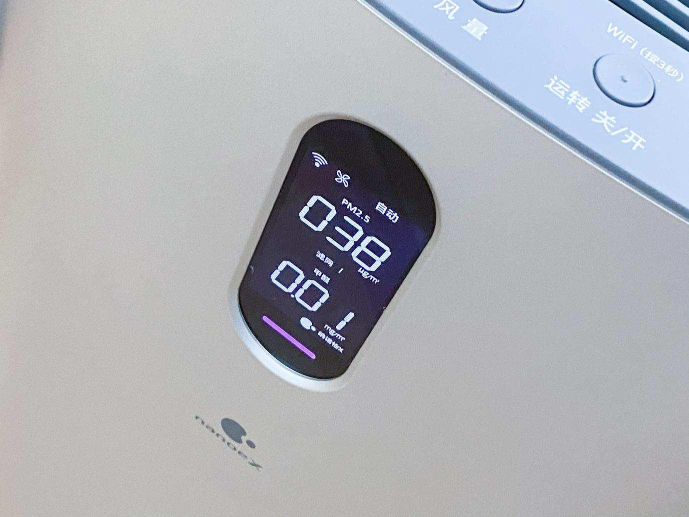 松下f-93c0pjd空气净化器价格,松下93c0pjd测评