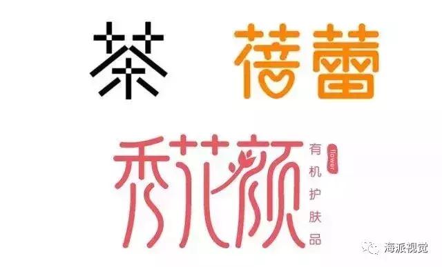 各种笔画应该怎么练才好看,掌握笔画的技法