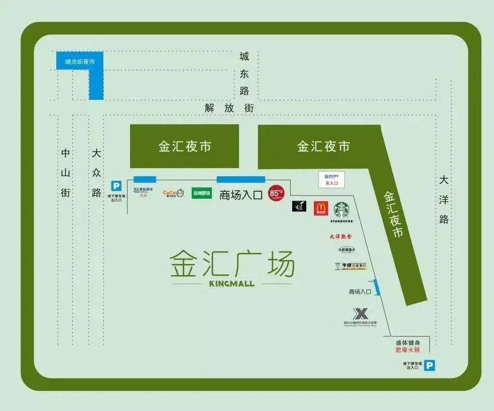 丽水莲都电商培训,莲都跨境电商