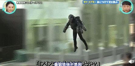 哆啦a梦道具现在有吗,哆啦a梦最好用的几个道具