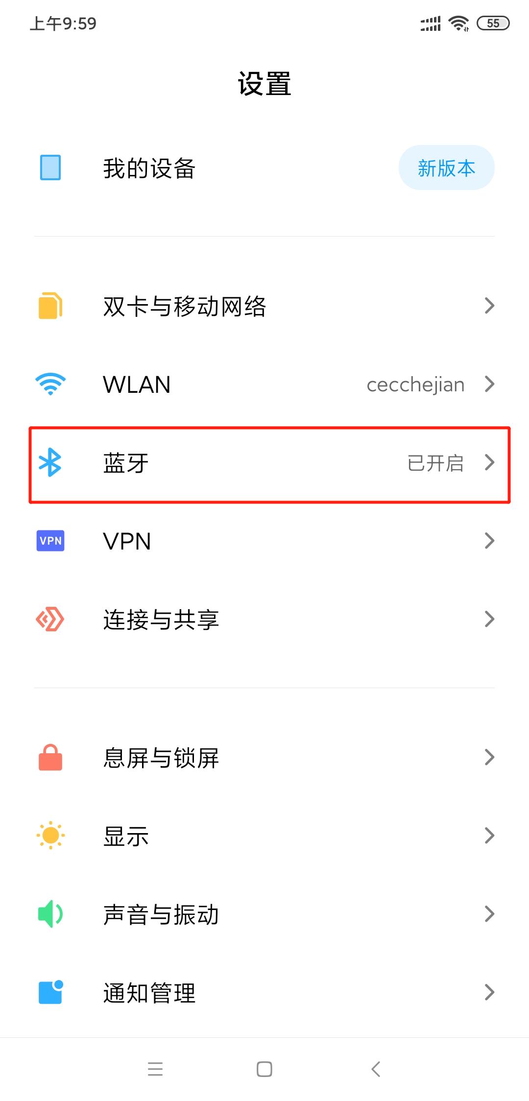 使用说明的内容要求,使用须知
