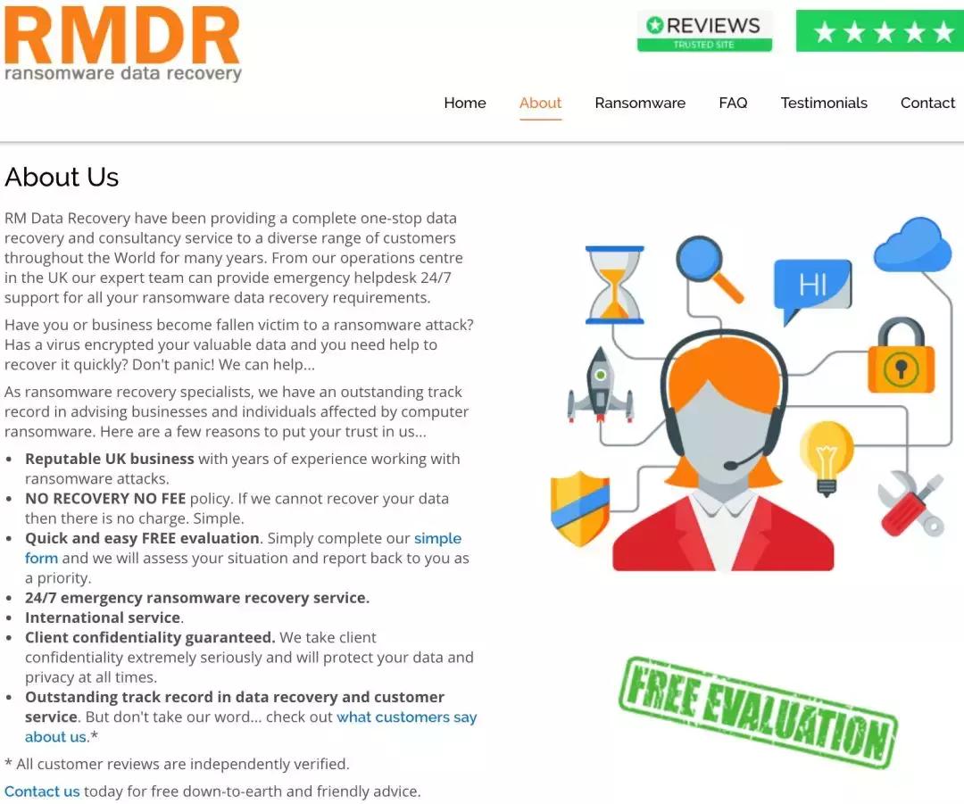 号称解决勒索病毒的安全公司,新型勒索病毒安全公司能解密吗