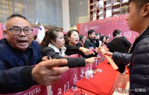 广州雪松老板张劲,张劲是广州首富