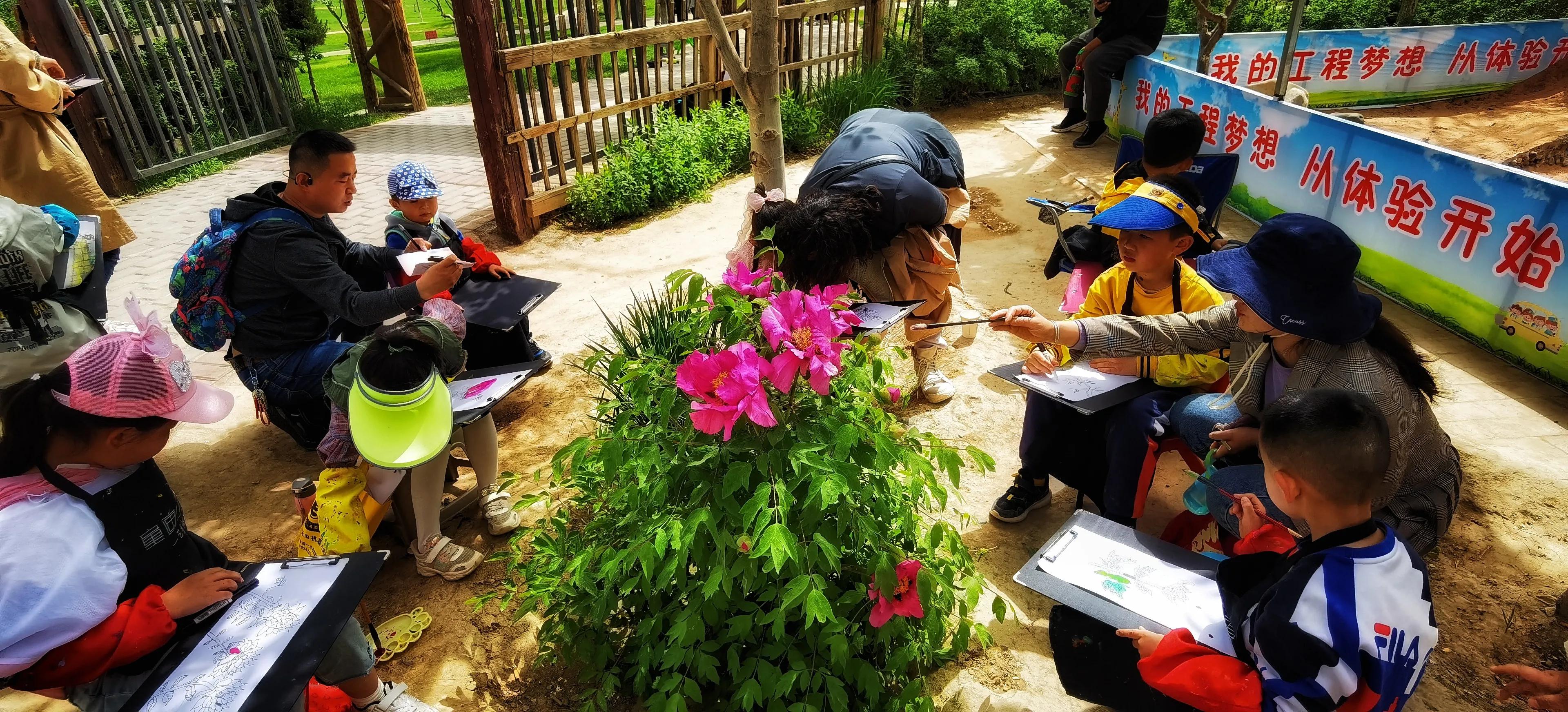 兰州碧桂园凤苑农家乐,兰州凤园农场