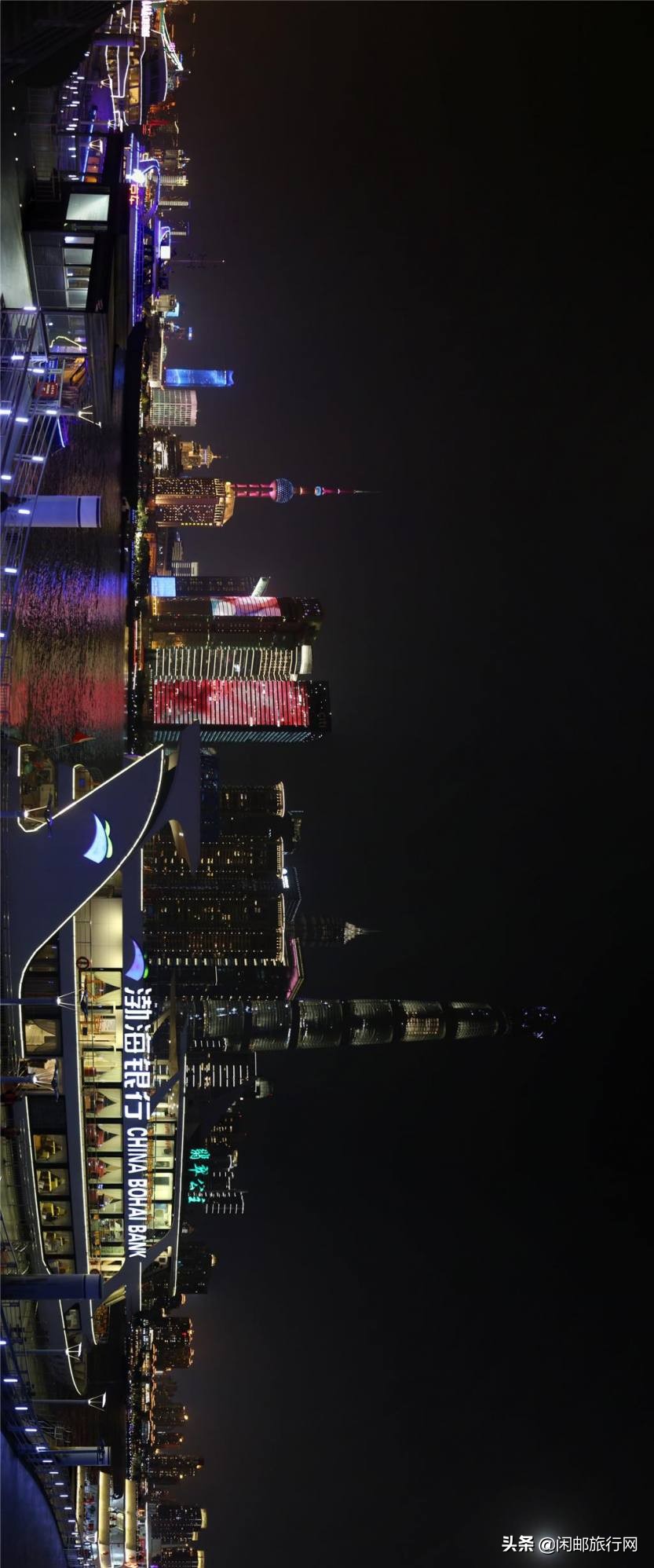 同仁健康筑梦远航2019.11.11海洋光谱号狂欢之旅