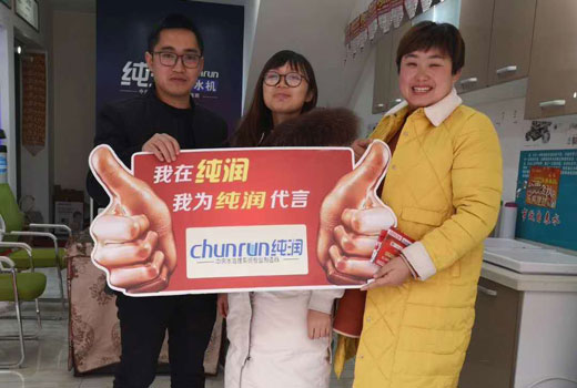 净水代理商的出路在哪里,净水厂家招商有哪些渠道