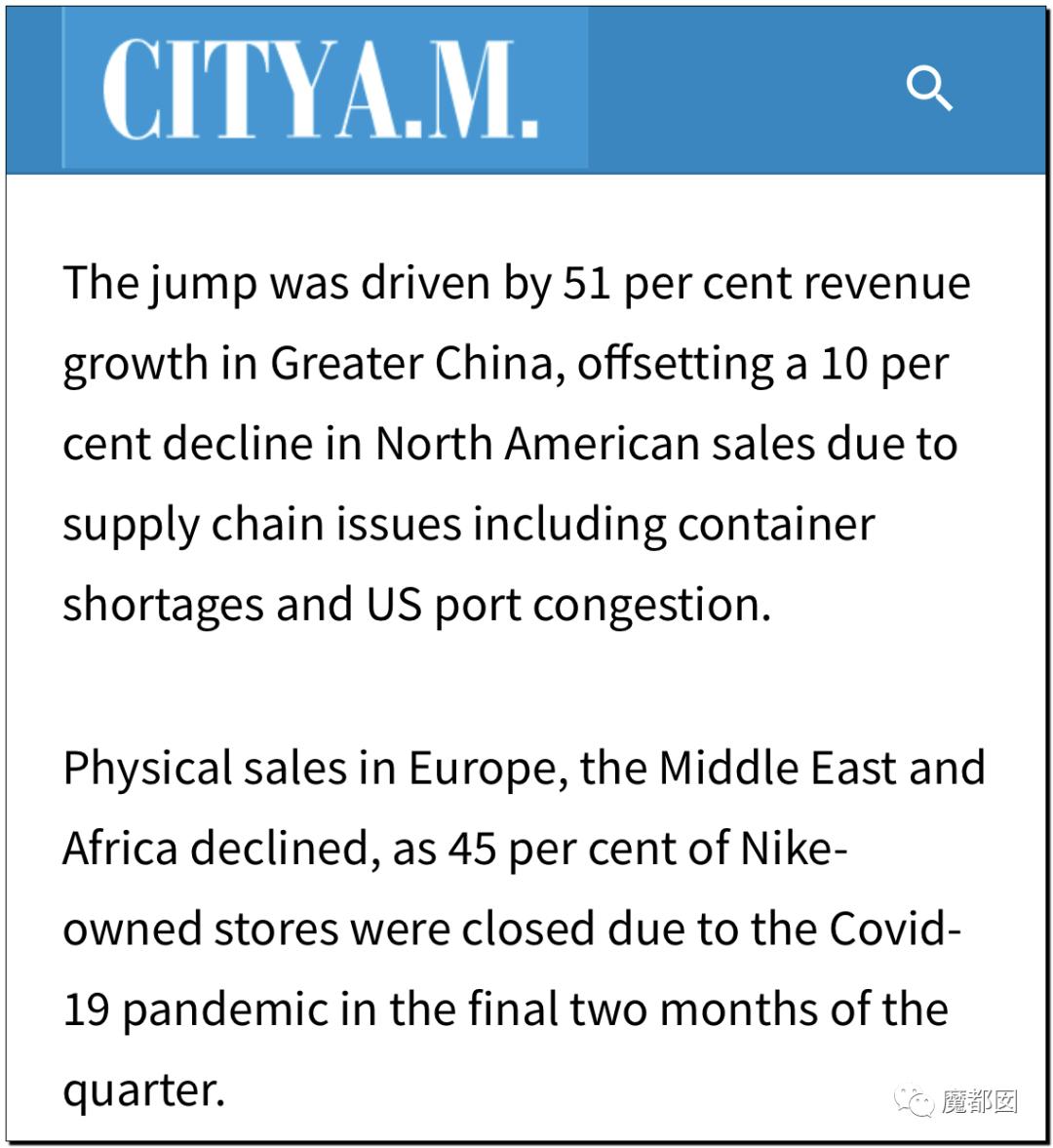 耐克官网抢鞋一直排队等待,耐克鞋抢光