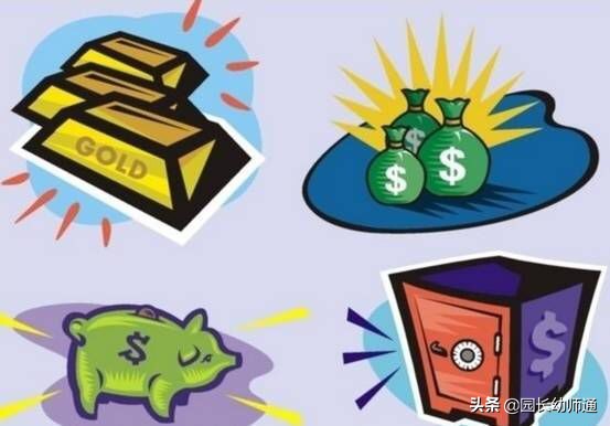 对孩子怎么管理压岁钱的点评,17岁如何管理压岁钱