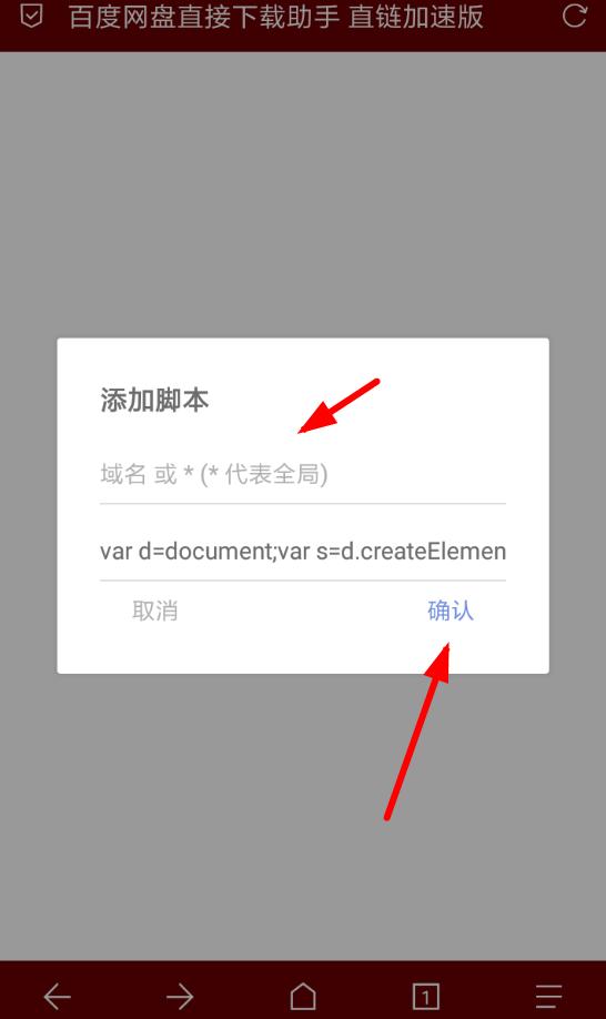 手机最好的浏览器排行榜,手机用哪个浏览器比较好